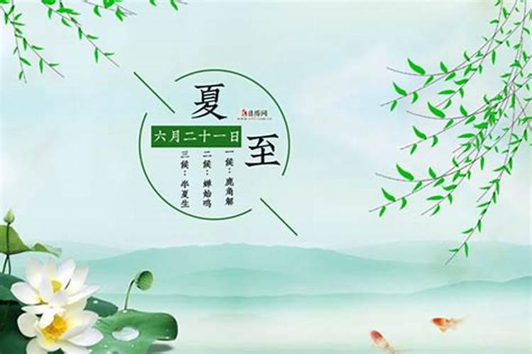 生辰八字中日干什么意思