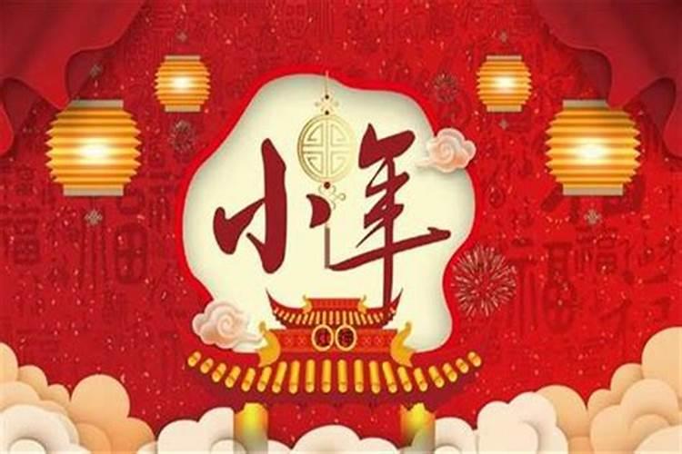 北方小年干什么事情