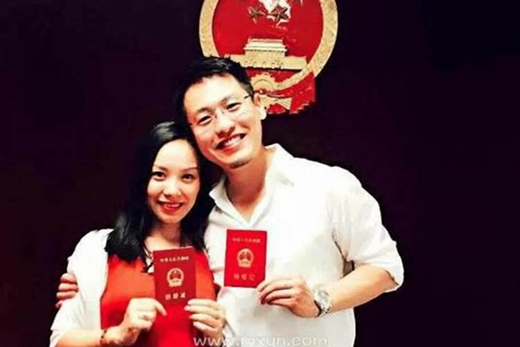 梦见和前夫复婚领了结婚证