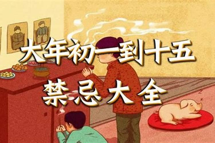女人做梦梦见蛇追自己