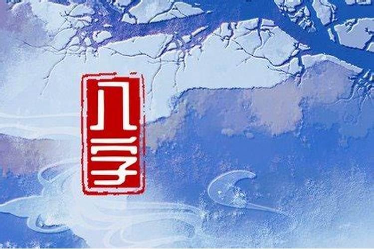 家人之间经常吵架的风水