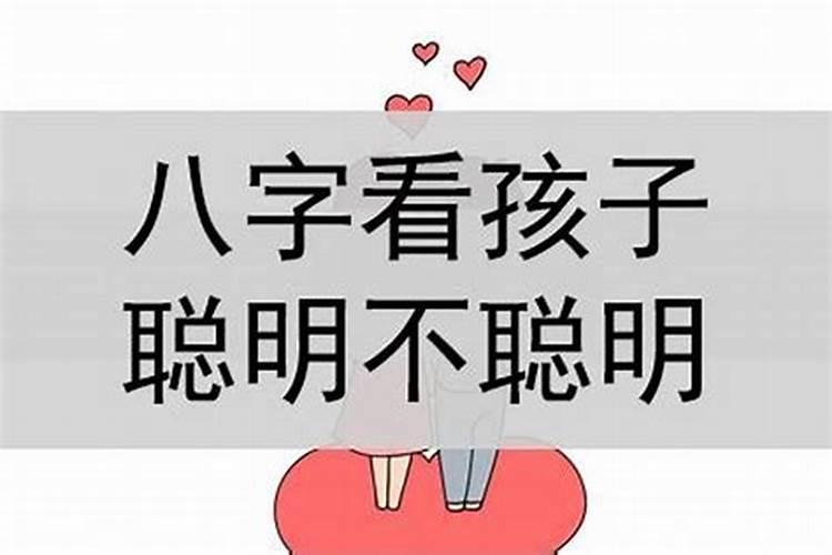 母女命里相克怎么办,两个人命里相克的表现