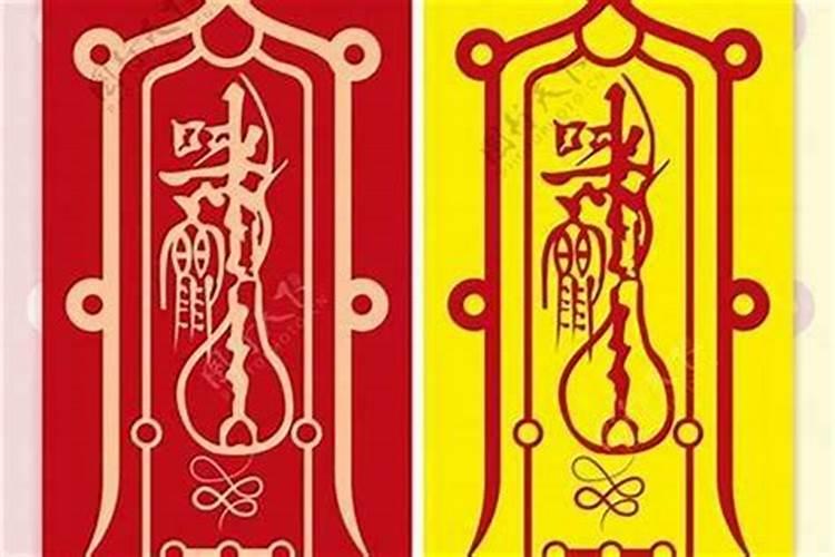 冬至后转运的生肖