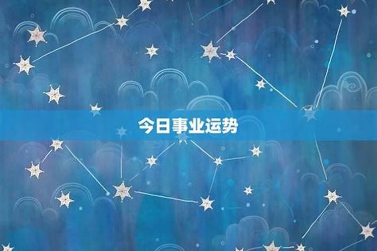 咸阳旬邑县十大特产
