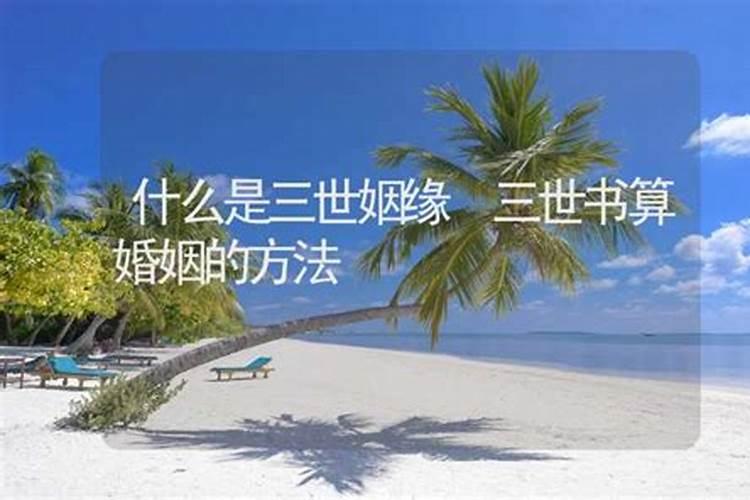 1999年6月的兔命运如何,1999年属兔23岁以后一生命运