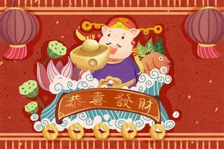 属猪人不同月份出生的命运都如何