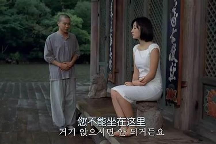 丹霞禅师是唐朝的一代高僧,却背着美女过河,这是为什么呢？