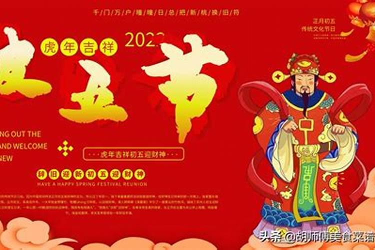1985年2月24日(农历正月初五) 申时生,请高人解释下我的紫薇命盘百度知 ...
