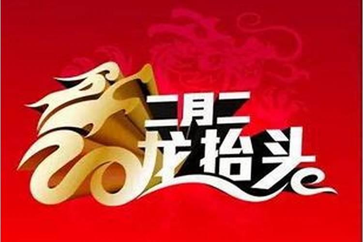 2025年哪天适合上坟祭拜