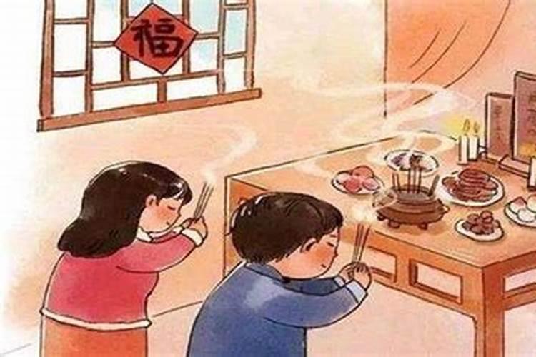 温州冬至有什么风俗