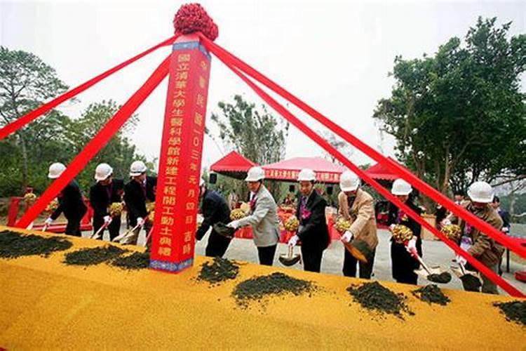 2024年腊月动土装修黄道吉日哪天动土大吉大利？