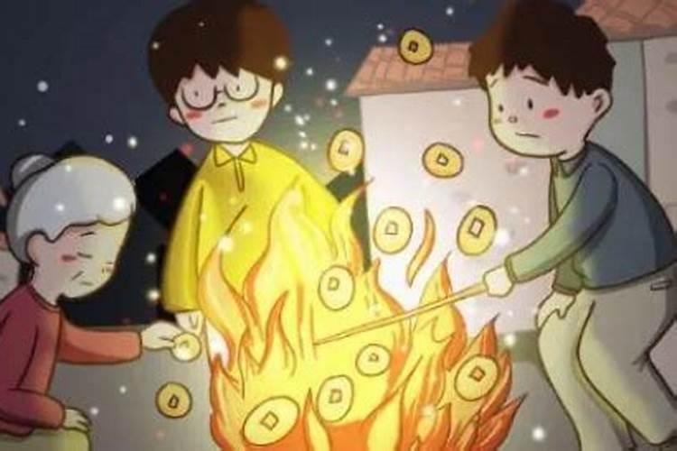 1984年闰十月出生属鼠的人一生运势如何？