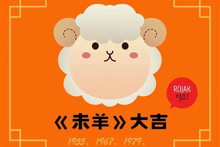 2025年犯大耗的属相