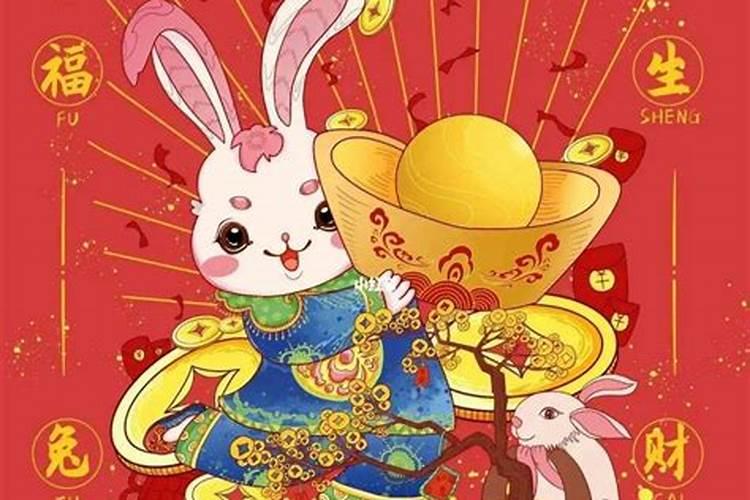 2025年4月13日财运最强的生肖