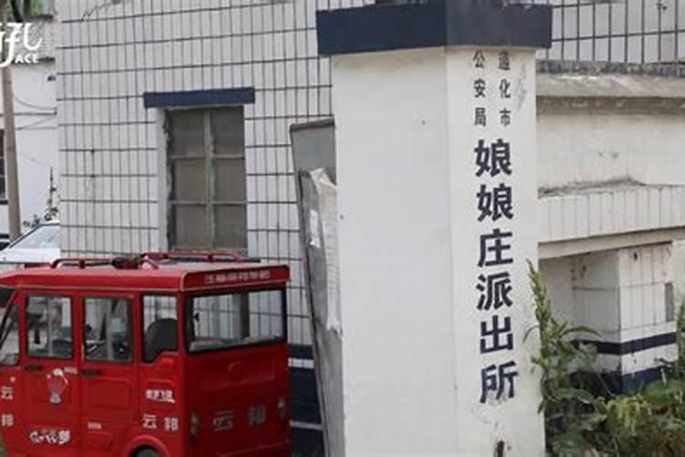 梦见弃婴是什么意思