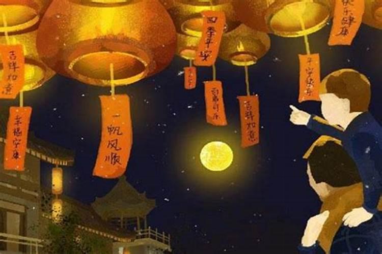 元宵节赏月的最佳时间是何时？