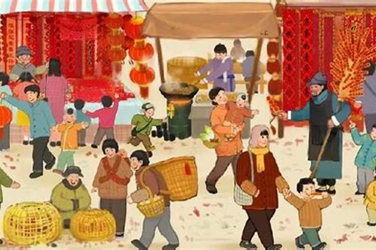 《北京的春节》相关资料