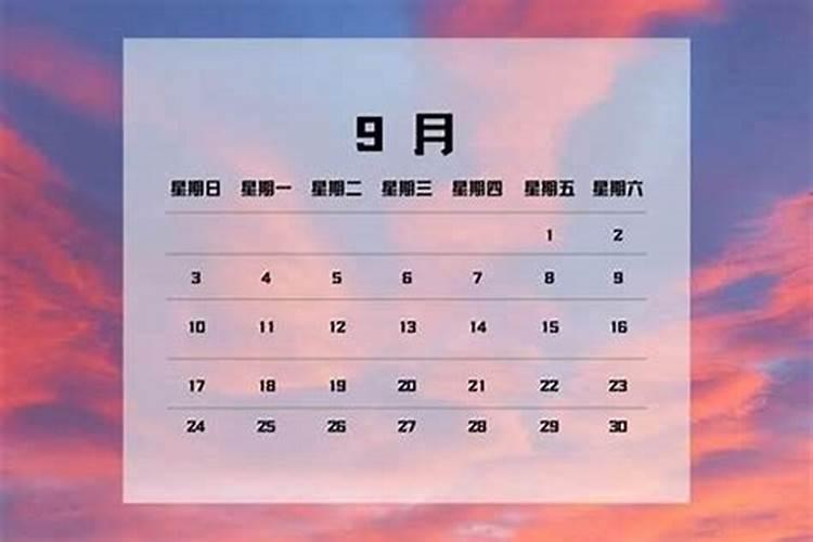 七夕的来源和谁有关？