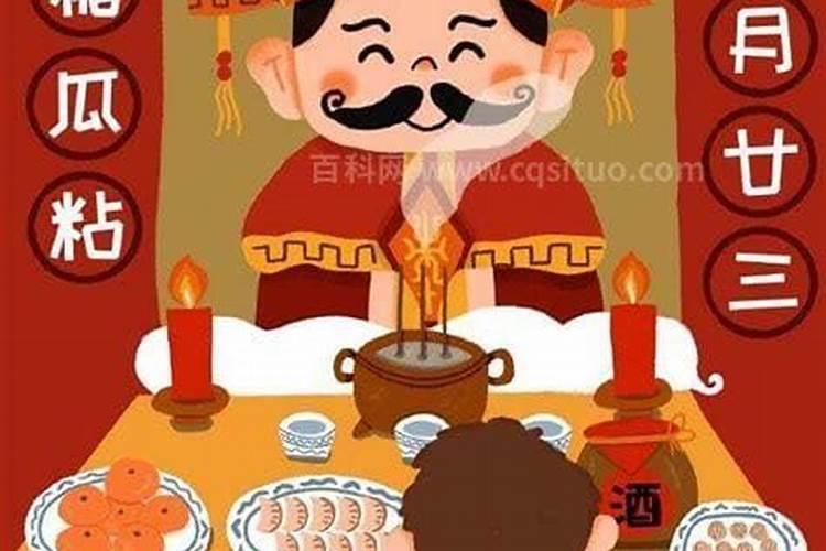 端午节是农历几月几日是干什么的