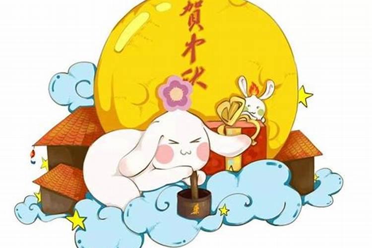 有关中秋节的神话故事玉兔捣药