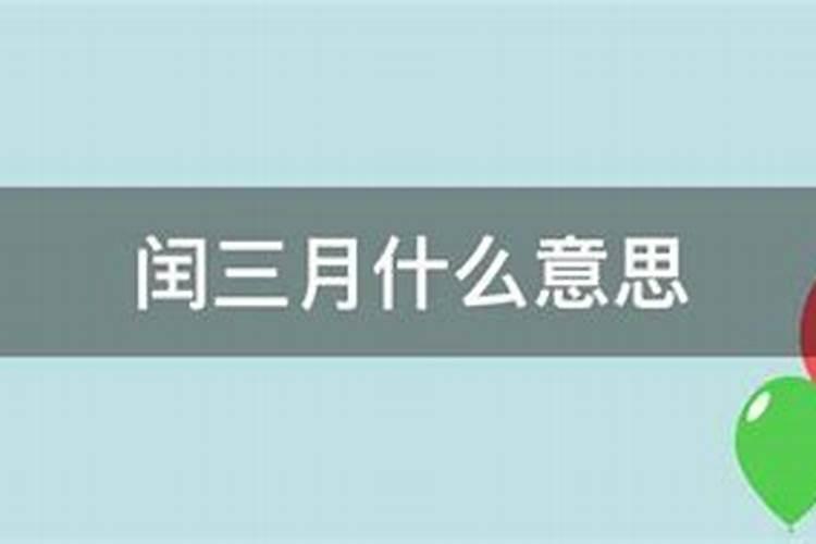 孕妇梦见猪是什么意思