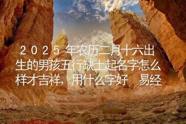 梦见死人是什么预兆