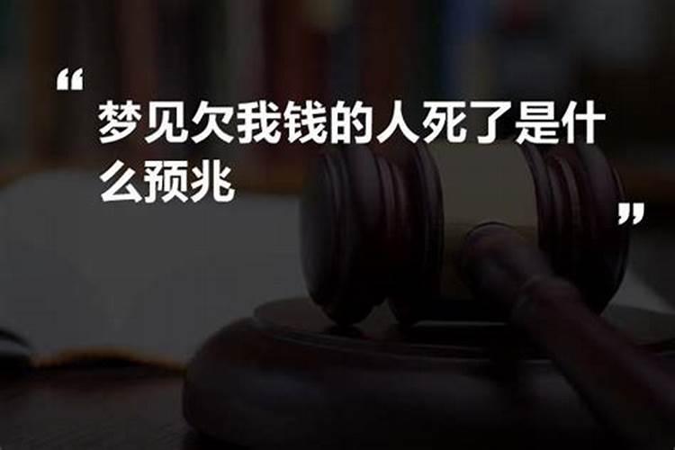 合婚姻:属羊的女人与属鸡男合不合财 适合做夫妻吗