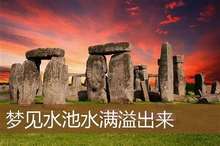 为什么腊八要吃米饭呢,有什么典故吗？