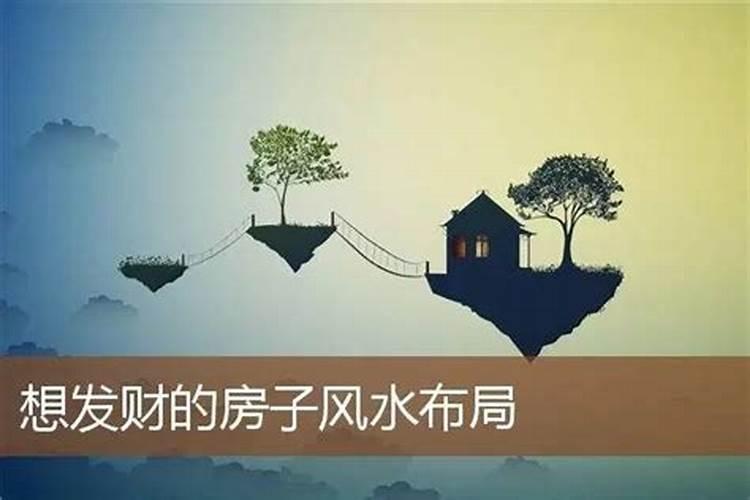 买房以前是坟地可以买吗？