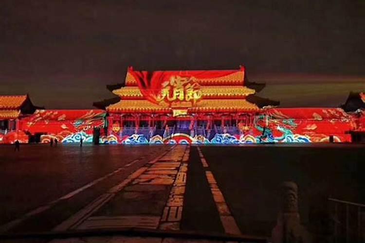 北京元宵灯会在哪里举行