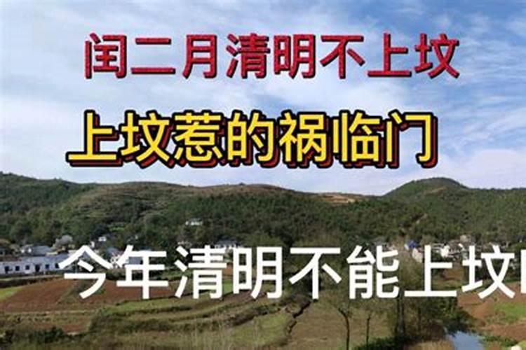 二月初二龙抬头,是母亲生祭,可以烧纸钱吗？