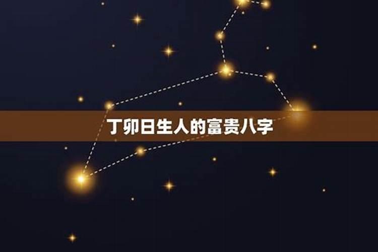 属兔2024年 2024年属兔百年难遇