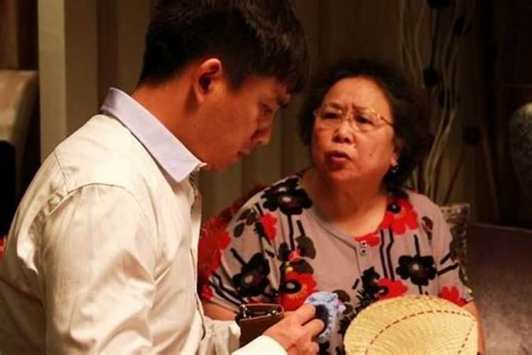 梦见婆婆给我一个三万元存折好不好