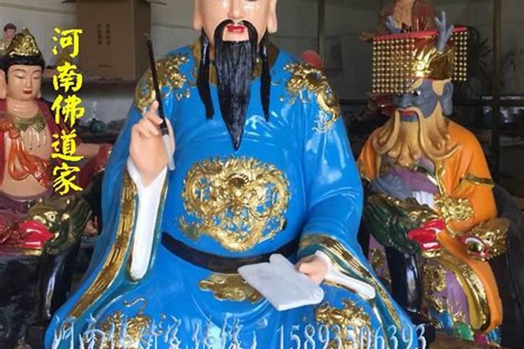 文昌位对孩子的学业育什么影响？