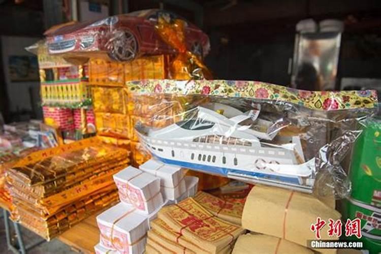 农历7月14是鬼节拜祭的祭品有那些求帮忙