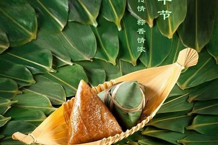 广东清明节的习俗