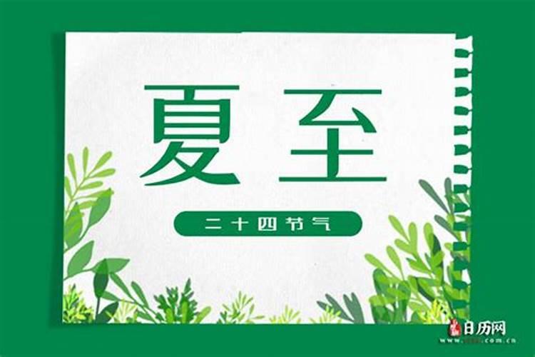 男人属什么生肖最好命