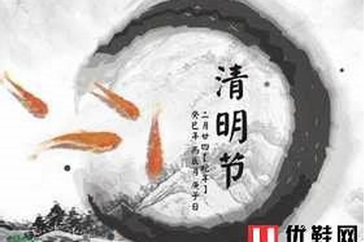 算命真的准吗生辰八字