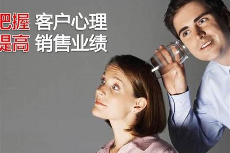 1975年12月生属兔的与哪个属相最配