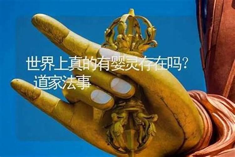 八字不合可以化解吗？