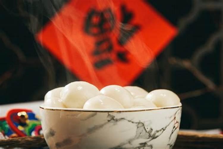 元宵节习俗有哪些