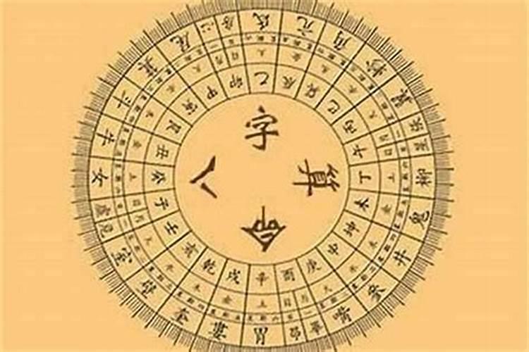 2025年哪些属相犯太岁？应该怎么办？