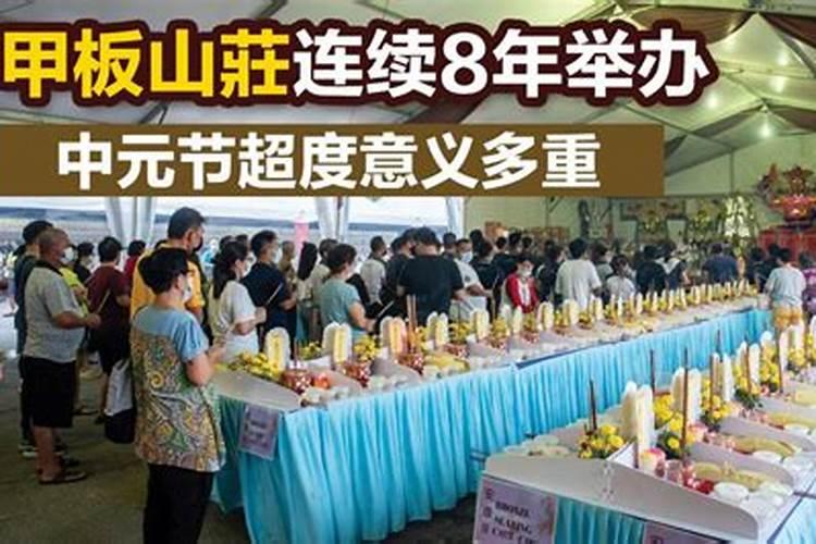 2025属兔最旺颜色
