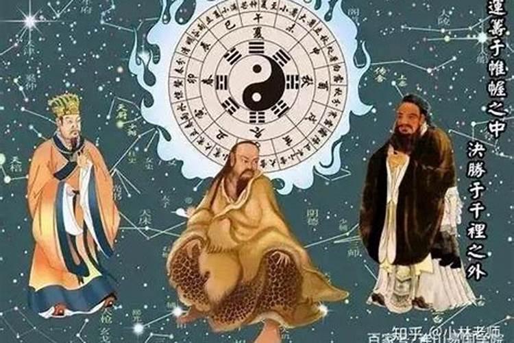 命宫午宫