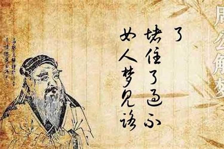 梦见自己在回家的路上全是水的预兆
