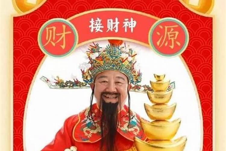 童子命的人换过替身后生活会顺利吗