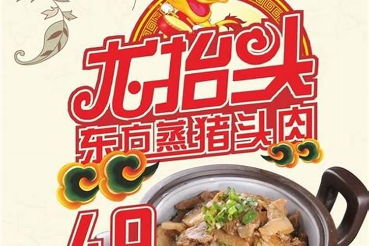 忻州的祈福是什么呢？