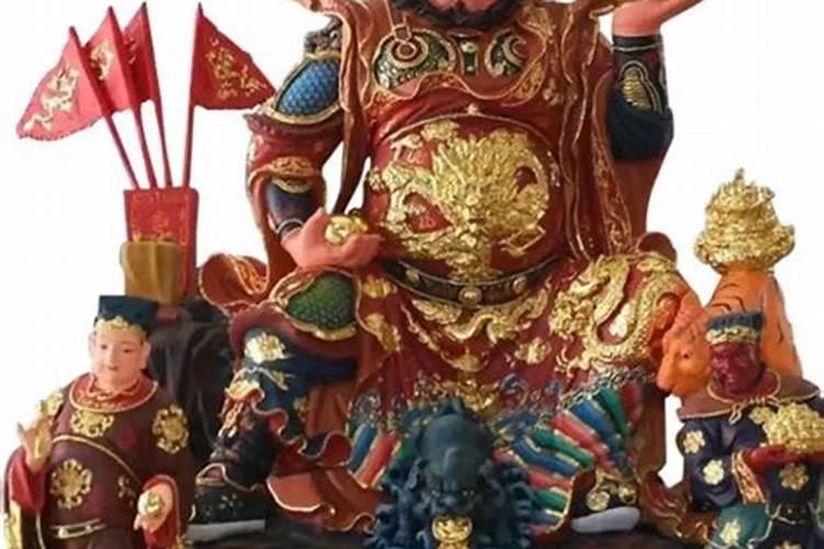 一共有几位财神