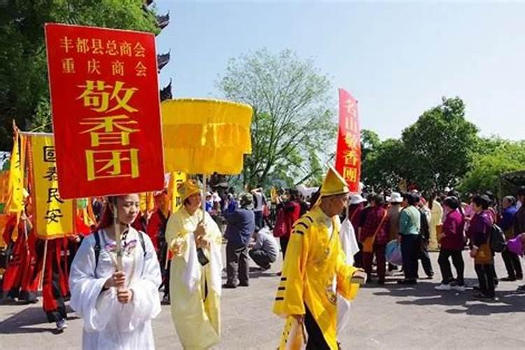 祭英烈怎么操作