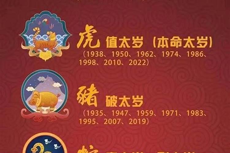 梦见别人摘水蜜桃